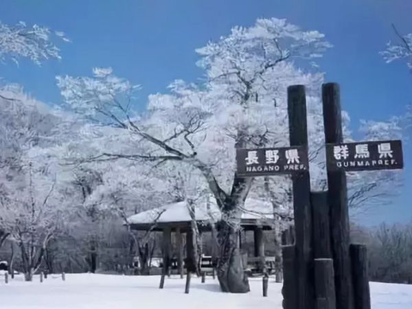 特色小镇