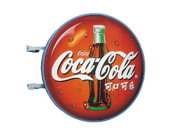 可口可乐圆形吸塑灯箱
